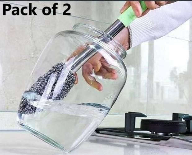 Bottle,Jar,Toilet Cleaner Brush Scrubber (Pack of 2)